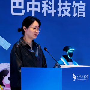 点亮科学梦想 共赴科普之约｜巴中市科技馆科普嘉年华正式启幕