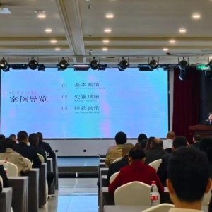 以赛促训砺精兵规范执法强本领——我市开展行政执法业务技能大练兵大比武活动